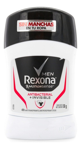 [75058838] REXONA MEN BARRA ANTIBACTERIAL INVISIBLE 50 G